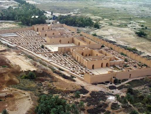 Aerial view of the Babylon archaeological site in modern Iraq